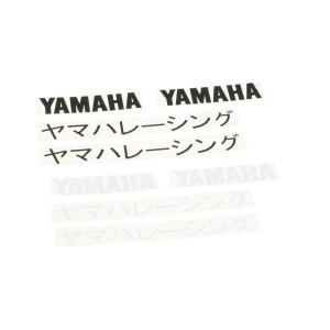 Yamaha, Vanneteippisarja